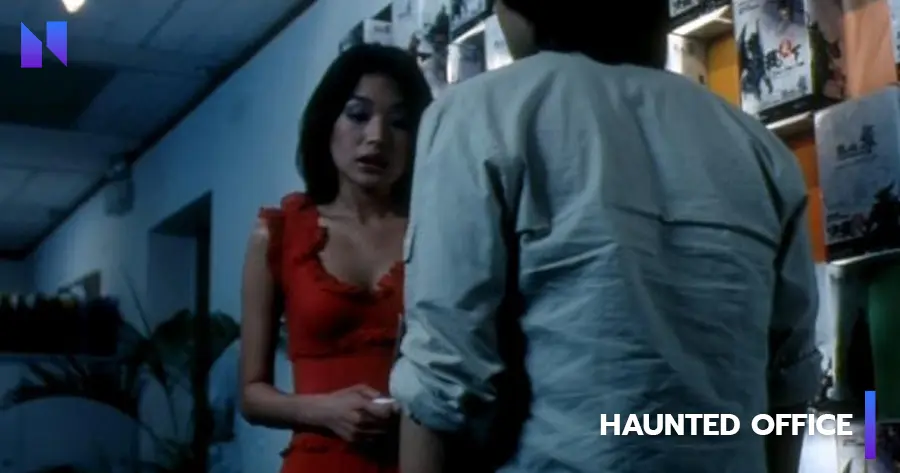 Haunted Office (2002)