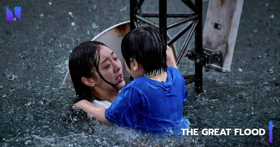 Korean Movie The Great Flood (2024)