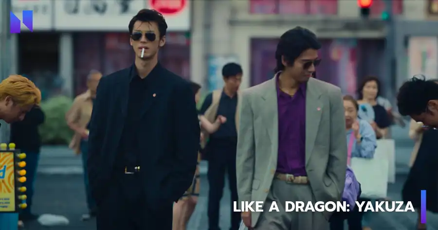 Like a Dragon Yakuza (2024)