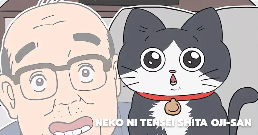 Neko ni Tensei shita Oji san