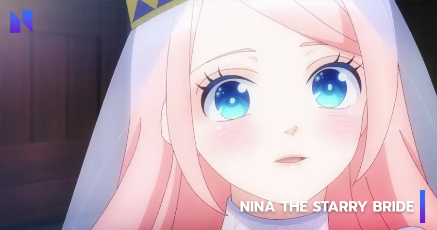 Nina the Starry Bride (2024)