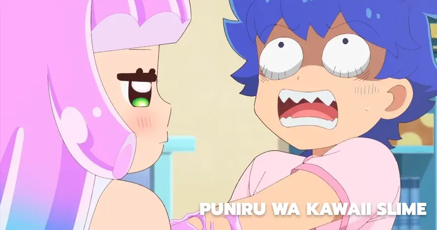 Puniru wa Kawaii Slime