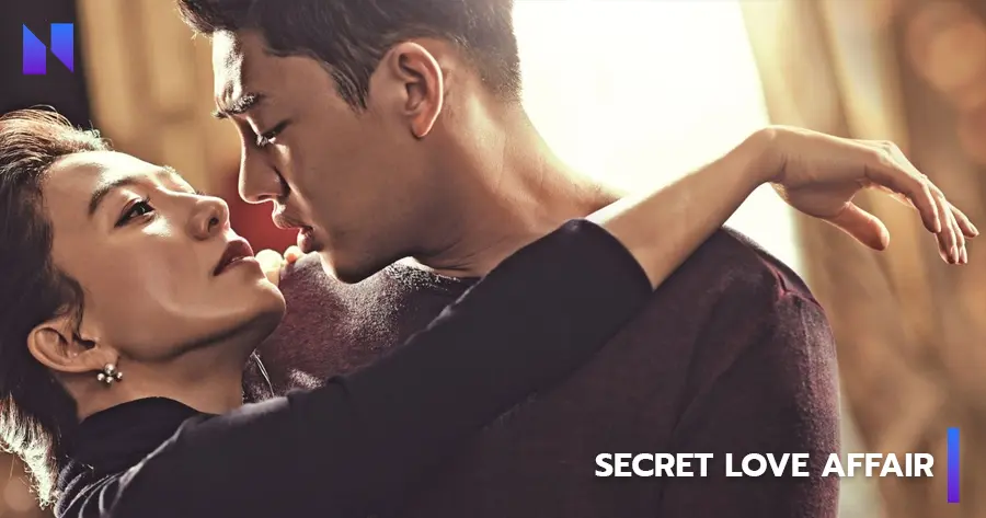 Secret Love Affair (สื่อรักซ่อนหัวใจ)