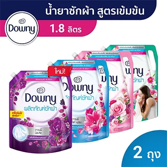 Downy