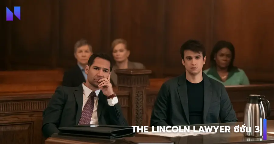 The Lincoln Lawyer Season 3