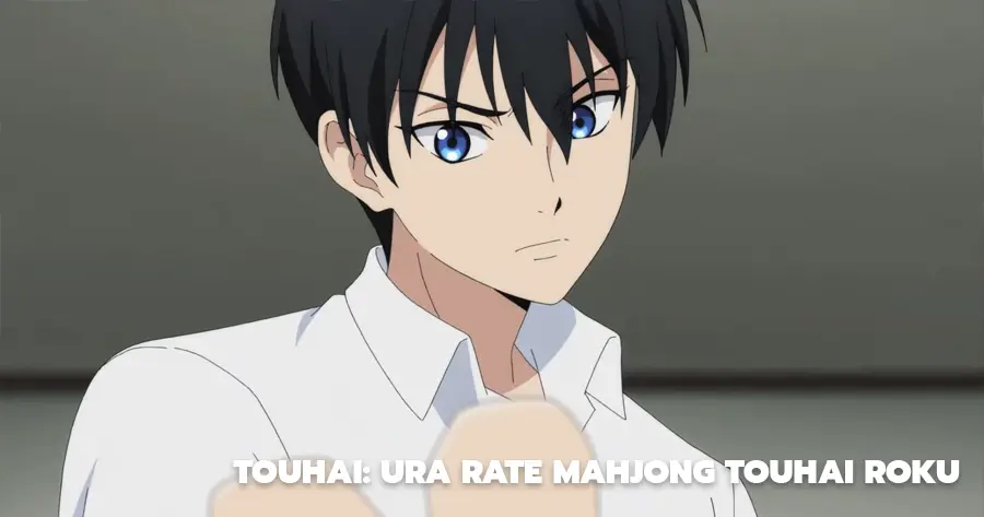 Touhai Ura Rate Mahjong Touhai Roku