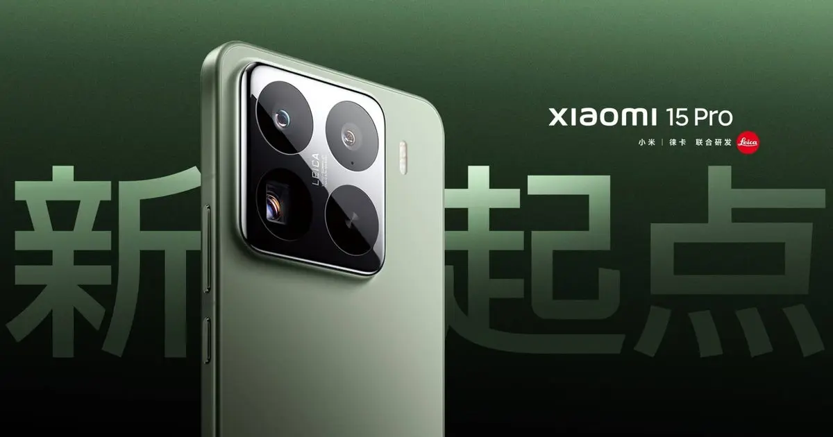 Xiaomi 15 Pro และ Xiaomi 15 มือถือสเปคเทพ จอเจ๋ง กล้องแจ่ม