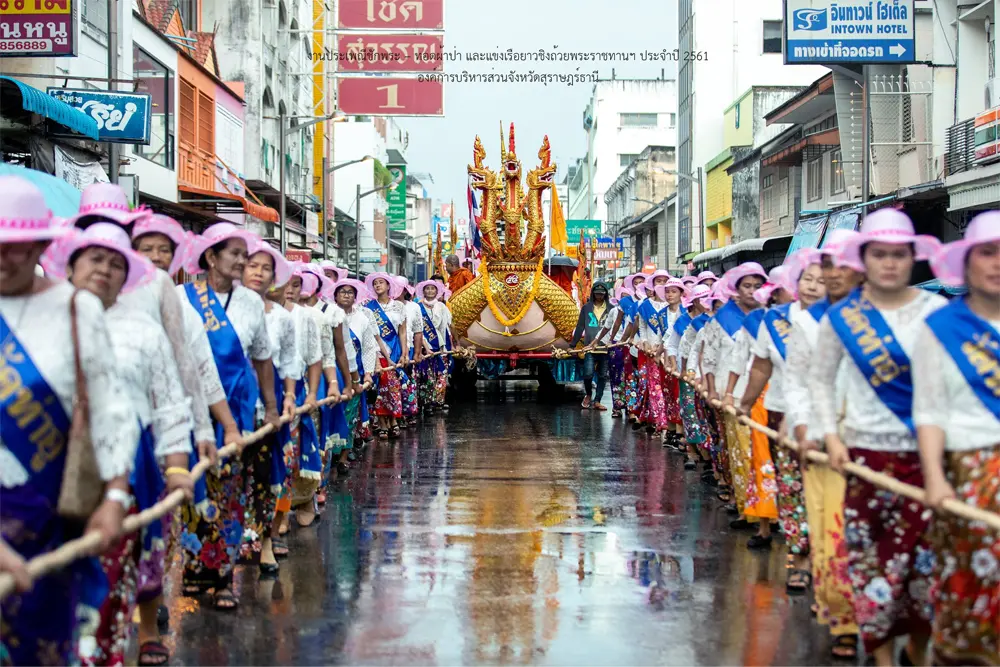 กิจกรรมที่ทำในประเพณีชักพระ