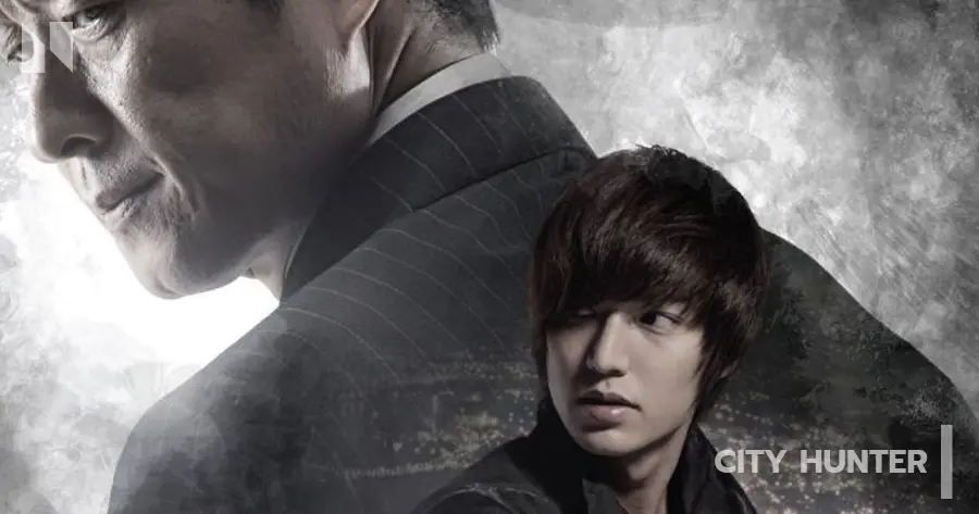 ซิตีฮันเตอร์ City Hunter (2011)