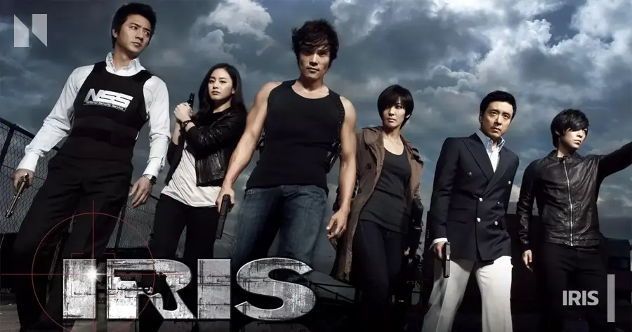 นักฆ่าล่าหัวใจเธอ Iris (2009)