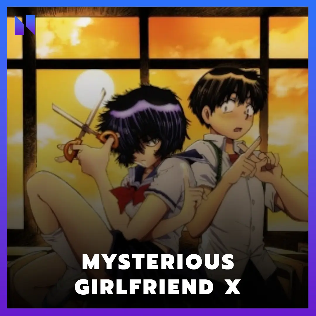 อนิเมะทะลึ่ง (Ecchi) เรื่อง Mysterious Girlfriend X