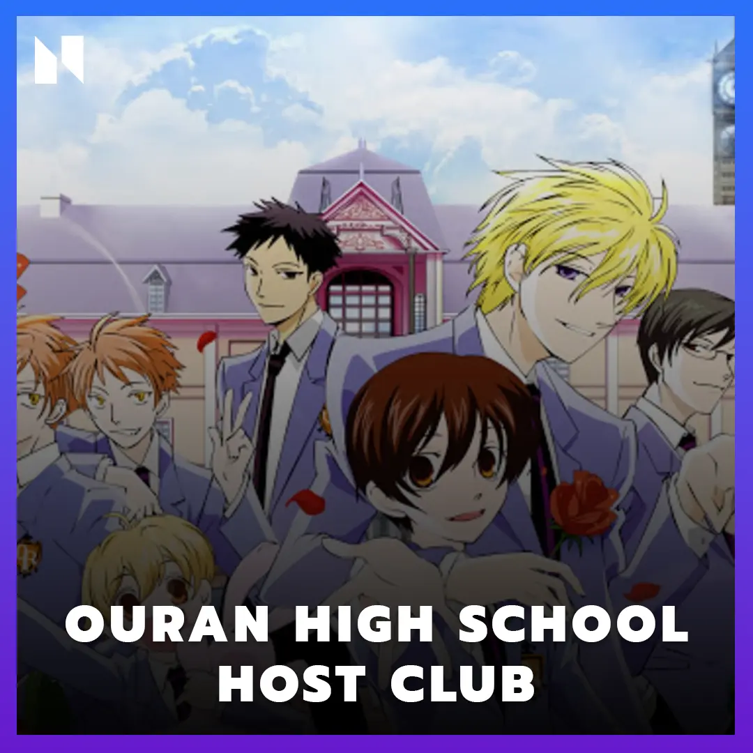 Ouran High School Host Club (ชมรมรัก คลับมหาสนุก)