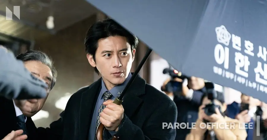 Parole Examiner Lee (2024) #2 โกซู รับบทเป็น อีฮันชิน