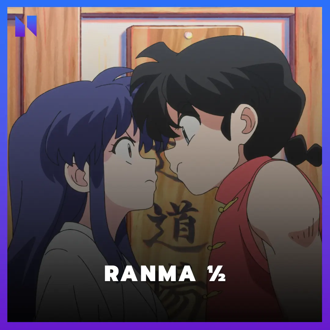 อนิเมะทะลึ่ง (Ecchi) เรื่อง Ranma ½