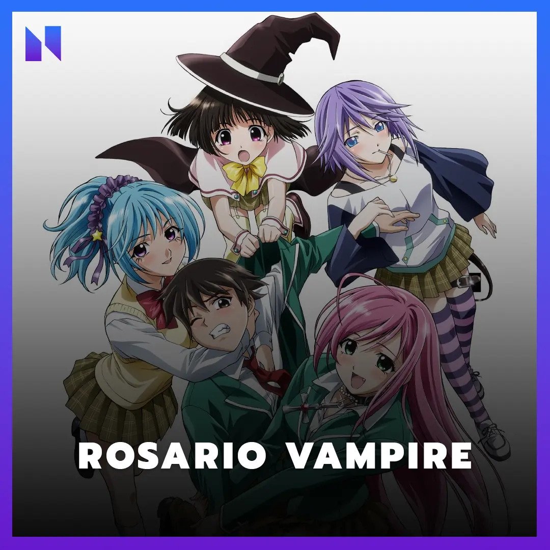 อนิเมะทะลึ่ง (Ecchi) เรื่อง Rosario Vampire (โรซาริโอ้ บวก แวมไพร์)