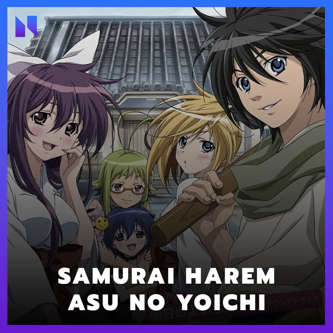 อนิเมะทะลึ่ง (Ecchi) เรื่อง Samurai Harem Asu no Yoichi (รักสี่สีของนายซามูไร!)