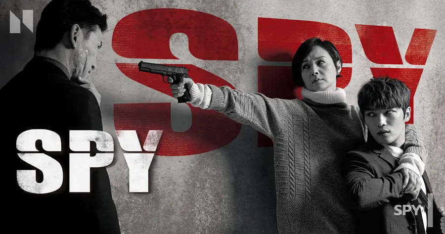 Spy (2015) K Drama