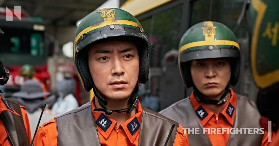 The Firefighters (2024)