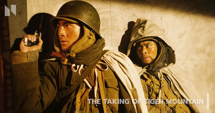 The Taking of Tiger Mountain (2014)