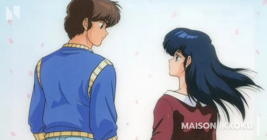 Maison Ikkoku