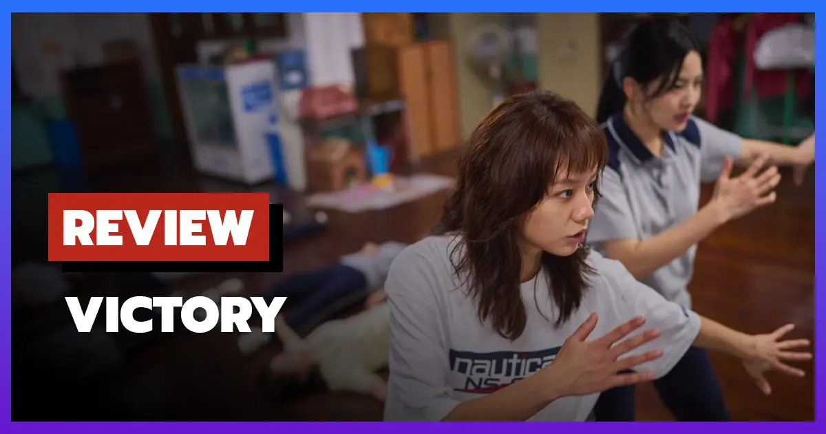 [รีวิว-เรื่องย่อ] สาวสายแด๊นซ์เชียร์วี๊ดบึ้ม | Victory (2024) เมื่อความฝันและมิตรภาพในยุค Y2K