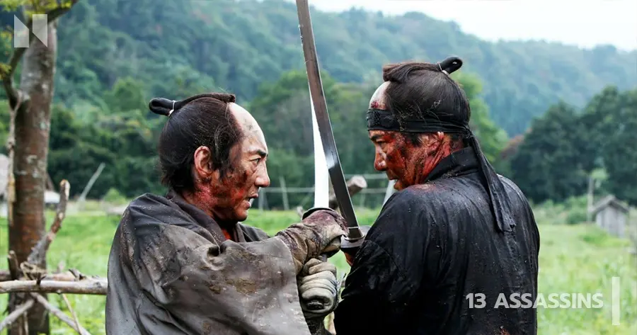 13 Assassins (2010)