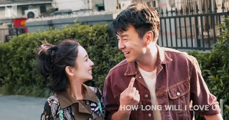 How Long Will I Love U (2018)