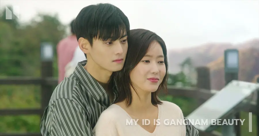 My ID Is Gangnam Beauty