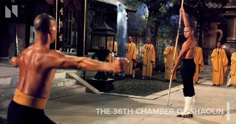 The 36th Chamber of Shaolin (1978)