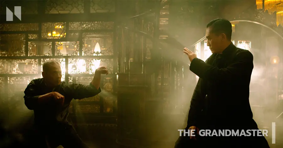 The Grandmaster (2013)