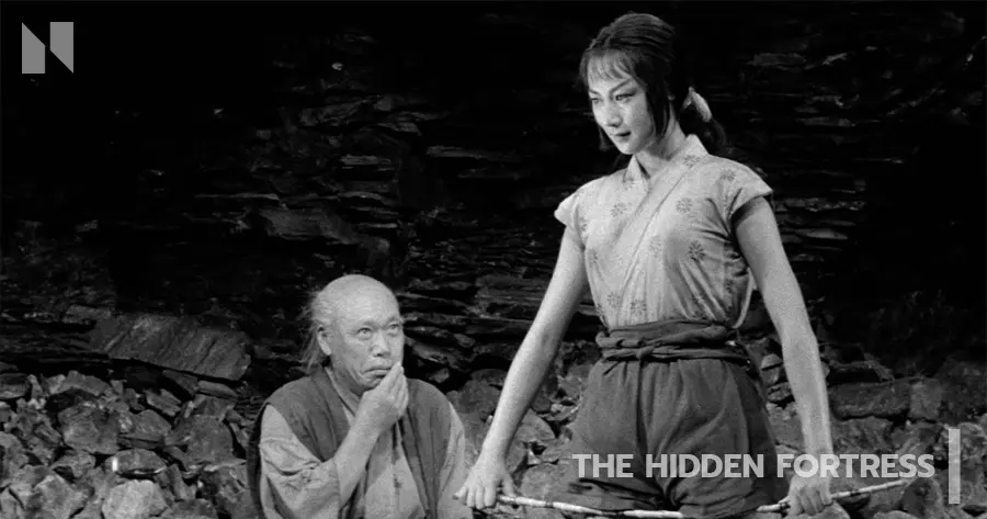 The Hidden Fortress (1958)