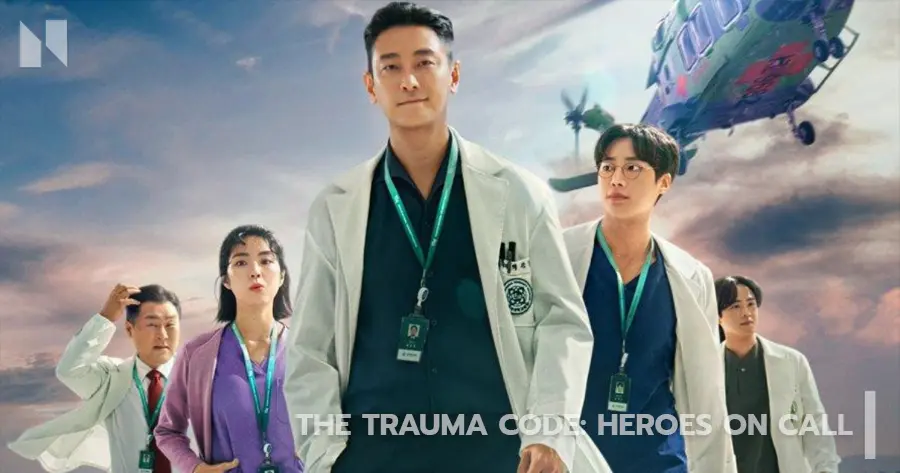 The Trauma Code: Heroes on Call (2025)