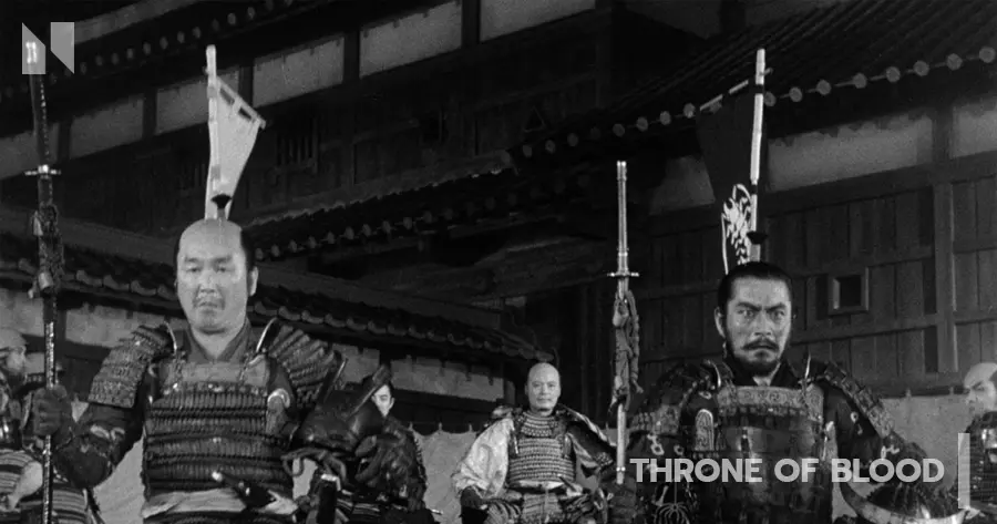 Throne of Blood (1957)