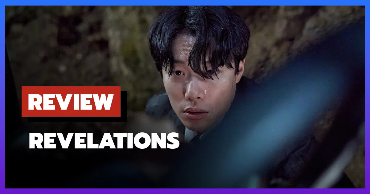 [รีวิว-เรื่องย่อ] นิมิตสวรรค์ | Revelations (2025)