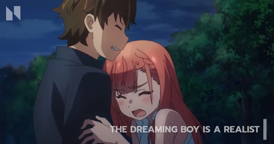 The Dreaming Boy Is a Realist (2023)